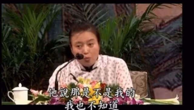 宋祖德稱這幾個是我從來不敢罵的好演員,提到了孫紅雷隨後又刪除