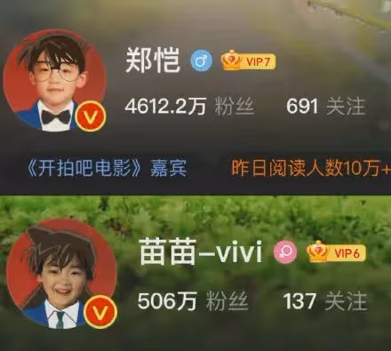 沒有事業心，就被嘲?