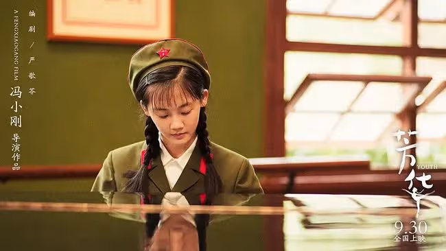 沒有事業心，就被嘲?