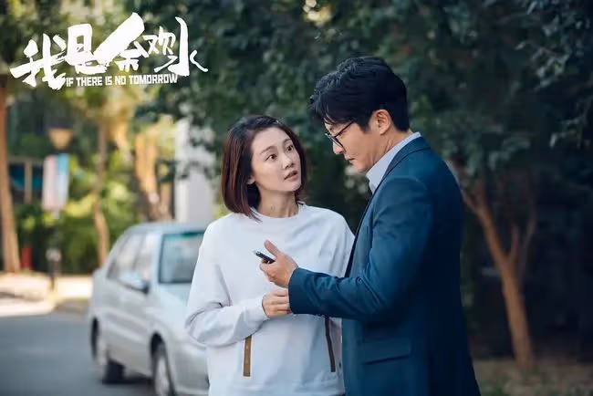 沒有事業心,就被嘲?