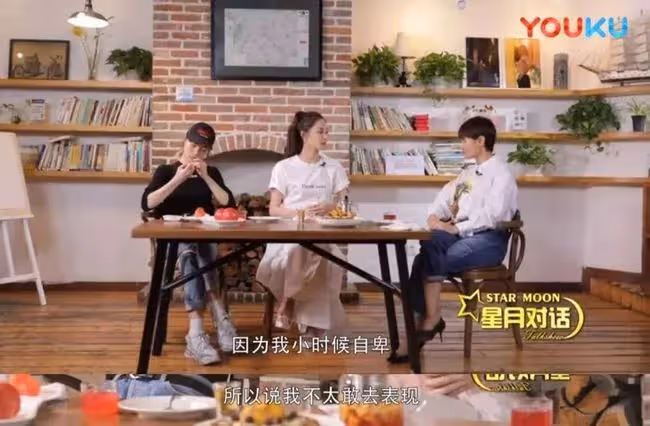 沒有事業心,就被嘲?