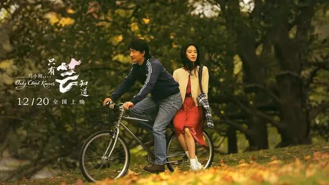 沒有事業心,就被嘲?
