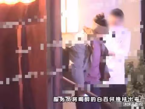 96億票房女星曾和鮮肉親密被前夫背叛,現生二胎喝醉當街罵男友,她活得自我!