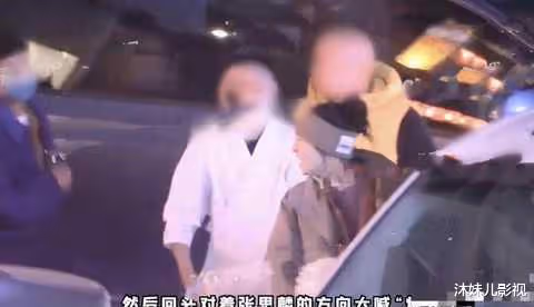 96億票房女星曾和鮮肉親密被前夫背叛,現生二胎喝醉當街罵男友,她活得自我!