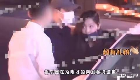 96億票房女星曾和鮮肉親密被前夫背叛,現生二胎喝醉當街罵男友,她活得自我!
