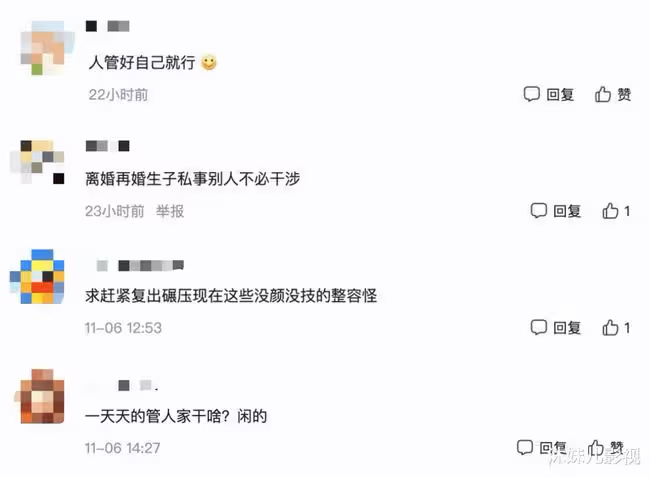 96億票房女星曾和鮮肉親密被前夫背叛,現生二胎喝醉當街罵男友,她活得自我!