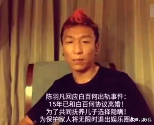 96億票房女星曾和鮮肉親密被前夫背叛,現生二胎喝醉當街罵男友,她活得自我!