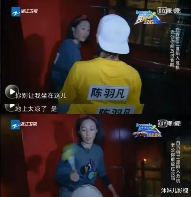 96億票房女星曾和鮮肉親密被前夫背叛,現生二胎喝醉當街罵男友,她活得自我!
