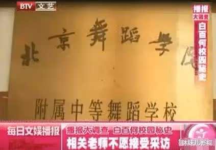 96億票房女星曾和鮮肉親密被前夫背叛,現生二胎喝醉當街罵男友,她活得自我!