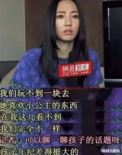 96億票房女星曾和鮮肉親密被前夫背叛,現生二胎喝醉當街罵男友,她活得自我!