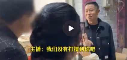 添堵！多名主播在場直播求關注，孫卓坦言：兩邊父母都不想傷害