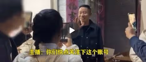 添堵！多名主播在場直播求關注，孫卓坦言：兩邊父母都不想傷害