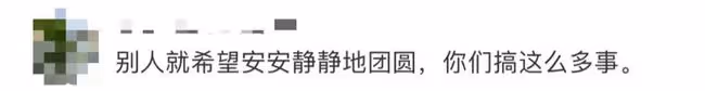 添堵！多名主播在場直播求關注，孫卓坦言：兩邊父母都不想傷害