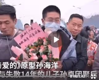 添堵！多名主播在場直播求關注，孫卓坦言：兩邊父母都不想傷害