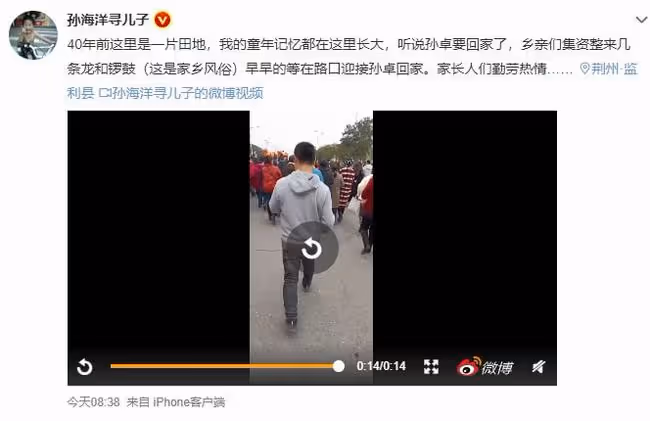 添堵！多名主播在場直播求關注，孫卓坦言：兩邊父母都不想傷害