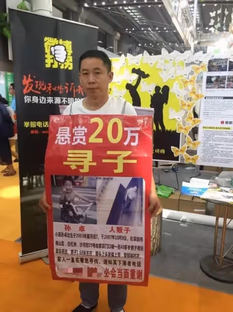 添堵！多名主播在場直播求關注，孫卓坦言：兩邊父母都不想傷害