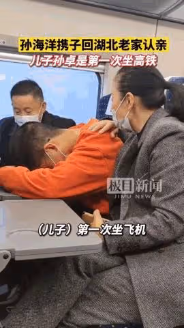 添堵！多名主播在場直播求關注，孫卓坦言：兩邊父母都不想傷害