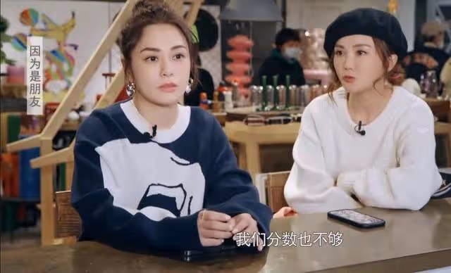 暢聊人生!鍾欣潼自曝因男方家庭愛上前夫,蔡卓妍不後悔曾結過婚