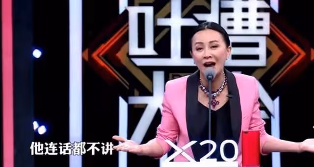 吐槽梁朝偉喜歡扮慘！劉嘉玲直呼對方是影帝：天天在家一副可憐樣