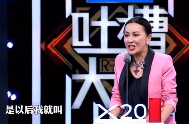 吐槽梁朝偉喜歡扮慘！劉嘉玲直呼對方是影帝：天天在家一副可憐樣