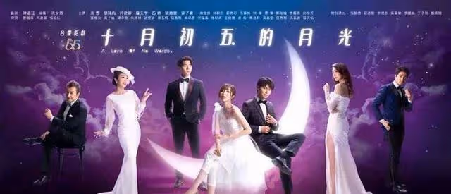 TVB小生被打造成下一個「林峰」,新劇演技遭吐槽,唱功卻獲眾贊