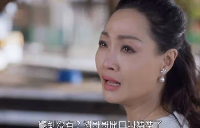TVB小生被打造成下一個「林峰」,新劇演技遭吐槽,唱功卻獲眾贊