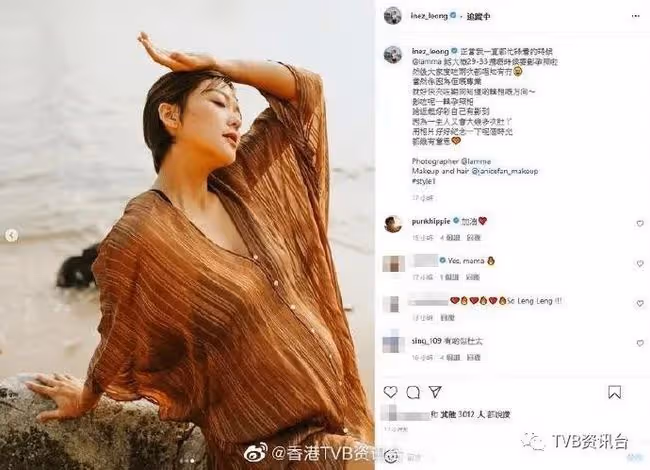 何依婷想做演技派獲觀眾認同!梁諾妍發大肚寫真記錄懷孕時光
