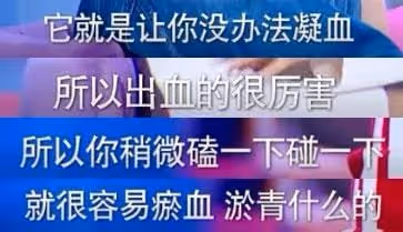 這對離婚夫婦真太不經扒了!