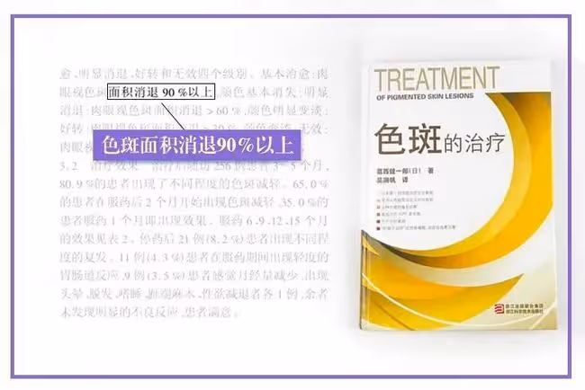 這對離婚夫婦真太不經扒了!