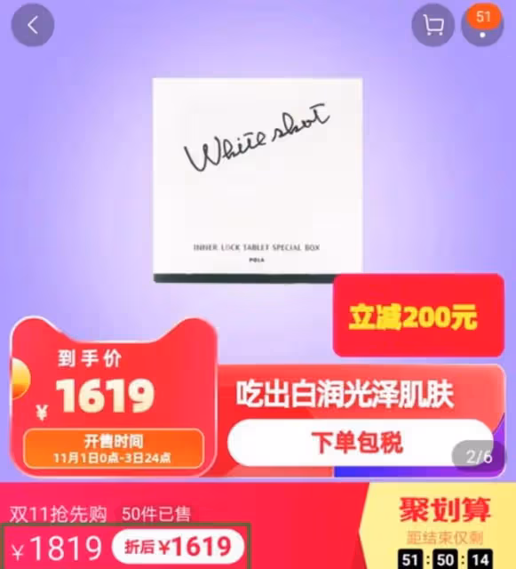 這對離婚夫婦真太不經扒了!