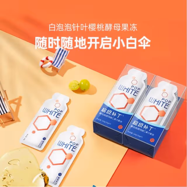 這對離婚夫婦真太不經扒了!