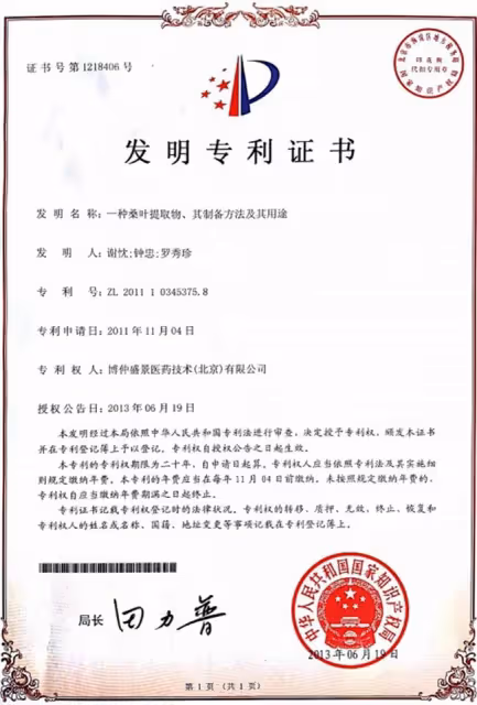 這對離婚夫婦真太不經扒了!