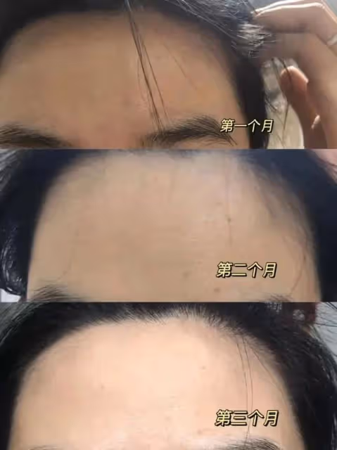 這對離婚夫婦真太不經扒了!