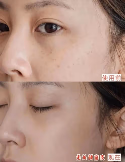 這對離婚夫婦真太不經扒了!