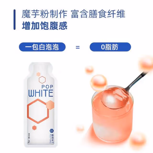 這對離婚夫婦真太不經扒了!