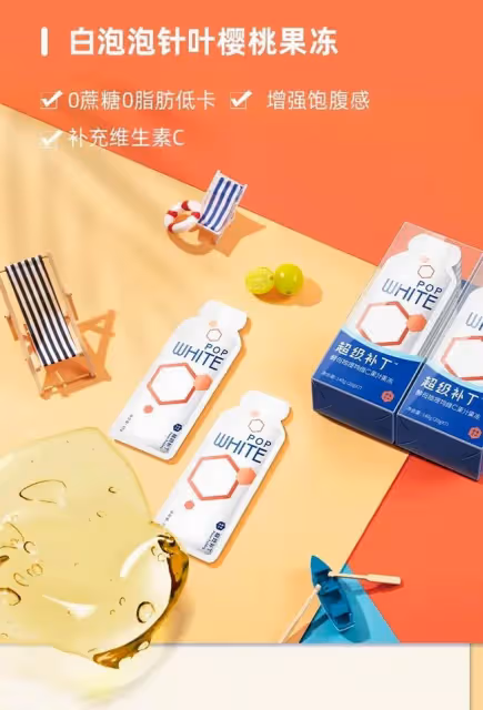 這對離婚夫婦真太不經扒了!