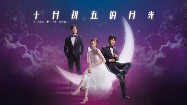 新版「君好」負評不斷！TVB港姐亞軍受訪時委屈爆哭，自責毀經典
