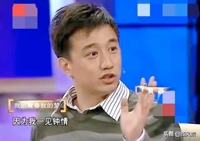 黃磊與兩個女人的情感糾葛,「錯失」劉若英;錯的時間遇見對的人