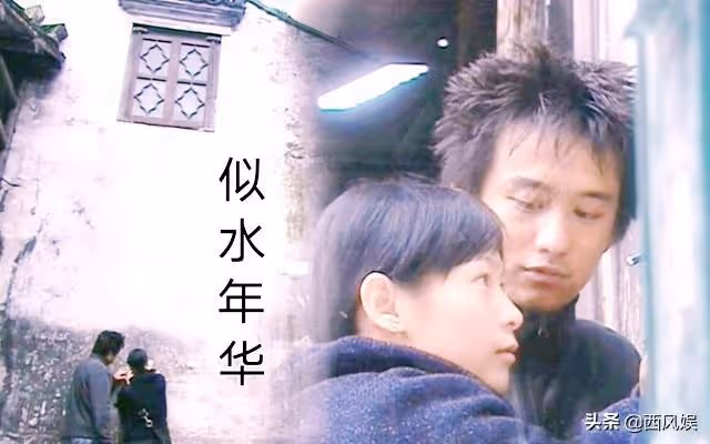 黃磊與兩個女人的情感糾葛,「錯失」劉若英;錯的時間遇見對的人