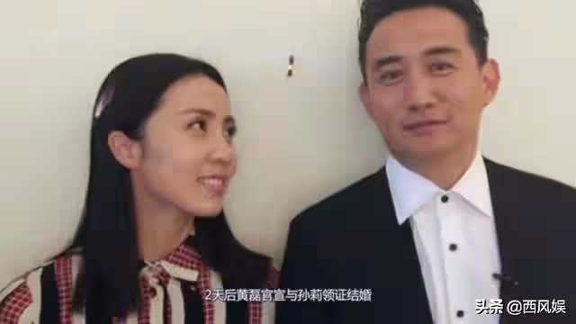 黃磊與兩個女人的情感糾葛,「錯失」劉若英;錯的時間遇見對的人