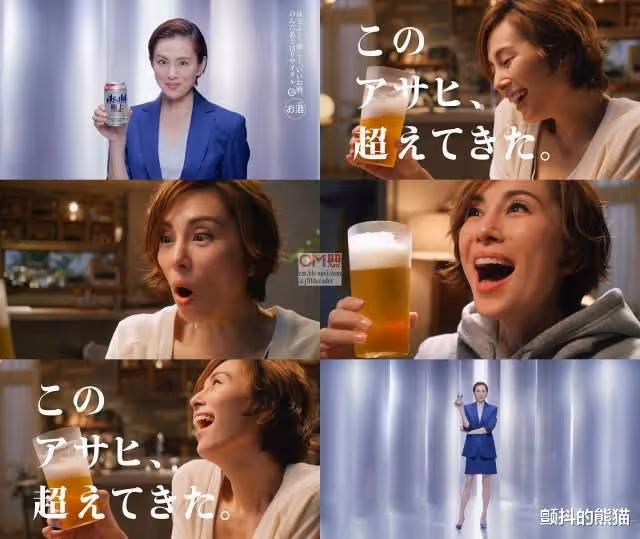 2021日本廣告播放次數排行榜 米倉涼子&amp;齋藤工雙雙連霸