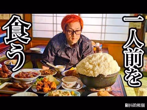 大胃王靠吃月薪40萬元 吃播沒那麼容易