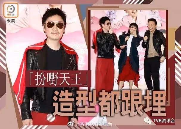 李思捷再唱四大天王名曲！謝天華遇Laughing哥瘋狂粉絲