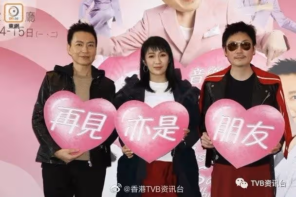 李思捷再唱四大天王名曲！謝天華遇Laughing哥瘋狂粉絲