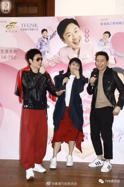 李思捷再唱四大天王名曲！謝天華遇Laughing哥瘋狂粉絲