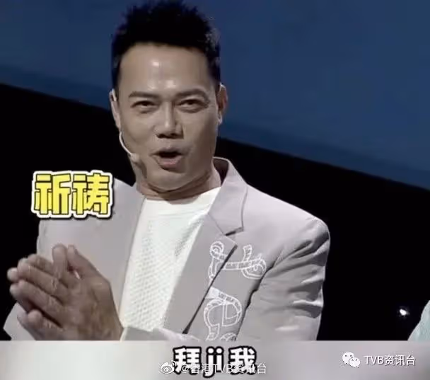 李思捷再唱四大天王名曲!謝天華遇Laughing哥瘋狂粉絲