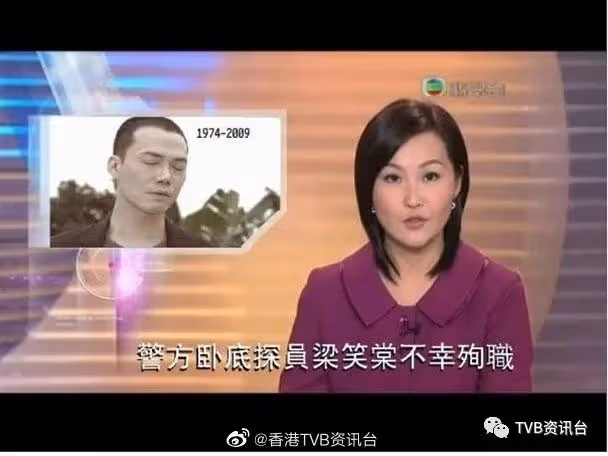 李思捷再唱四大天王名曲!謝天華遇Laughing哥瘋狂粉絲