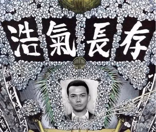 李思捷再唱四大天王名曲!謝天華遇Laughing哥瘋狂粉絲