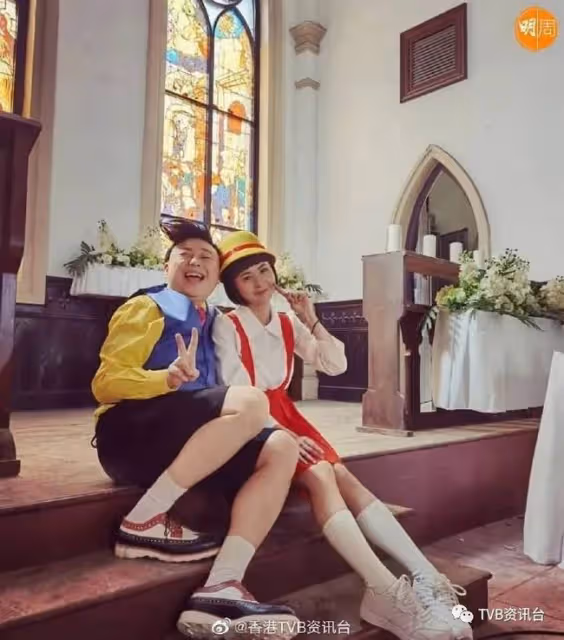男友高招撫順醋娘子!TVB當紅小花沒憧憬浪漫婚禮