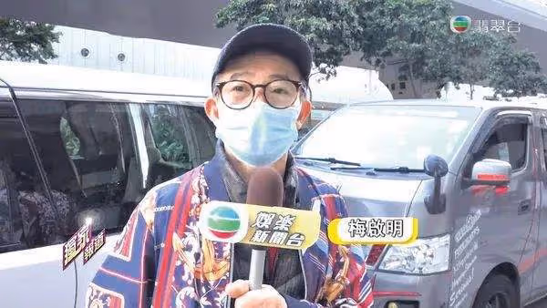 遺產界KOL！梅啟明控告《梅艷芳》後首露面，懶理梅媽要斷絕關係